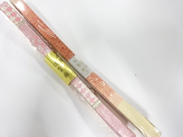 Japanese Kimono / Accessories Silk